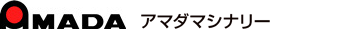 株式会社アマダマシナリー
